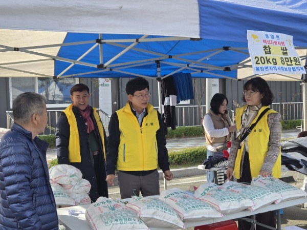 00f44d41694b5419a78dd11ecb18a8ca_1761885